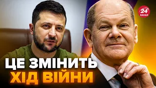 🔥Німеччина ШОКУВАЛА рішенням по Україні. Росії будуть НЕПЕРЕЛИВКИ