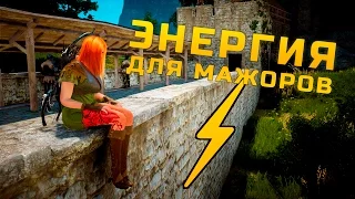 Black Desert: Восстановление энергии / ОБТ / Дорогой способ