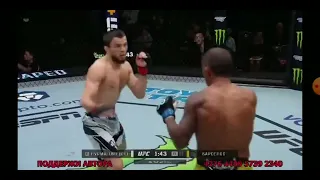 умар нурмагомедов vs раони барселос. полный бой UFC Fight Night