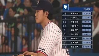 T.B.E #496 Professional Baseball Spirits Chunichi Dragons @ Tokyo Yakult Swallows