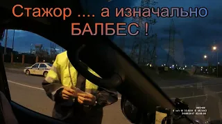 ГИБДД  - Бесполезная работа ( не путать со СЛУЖБОЙ )