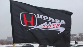 HondaClub38 поздравляет с 8 Марта!