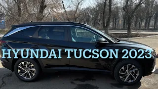 Hyundai Tucson 2023 комплектация Travel отличия от Travel plus +. Казахстанская и Чешская сборка.