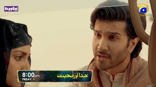 Khuda Aur Mohabbat Episode 08 - Digitally Presented by Happilac Paints | Har Pal Geo