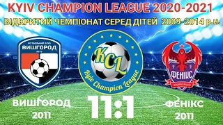 KCL 2020-2021 Вишгород - Фенікс 11:1 2011