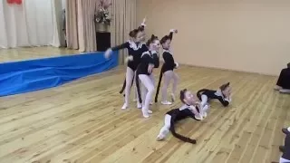 Танец "Кот мурлыка"