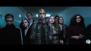 Клип ФЭМИТ Золотая осень 2017 (ft. Pharaoh)