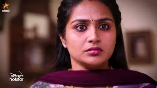 Siragadikka Aasai | 8th to 13th January 2024 - Promo