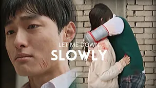 Let me down slowly | On-jo X Cheong-san