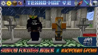 LP ► Minecraft ► [ТЕХНО-МАГ V2.0] Сезон №2 E93 - Shadow Fortress Armor и Ихоровая броня