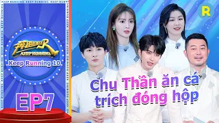 [Vietsub-FULL]  | Keep Running Phần 10-Tập 07 20220627