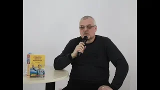 Вадим Обухов -  исследователь истории края.