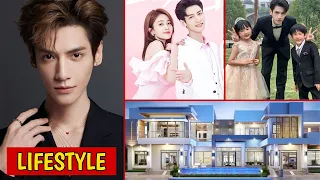 LUO YUNXI{罗云熙} LIFESTYLE ||| WIFE, NET WORTH, FAMILY, HOUSE, AGE #chinesedrama