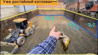 Капали котлован 😎,Работа на Экскаваторе Doosan 190,Работа на фронтальном Погрузчике xcmg300kn