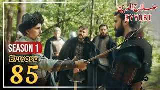 Salahuddin Ayyubi Episode 161 In Urdu | Sultan Salahuddin Ayyubi 160 Explained | Bilal ki Voice