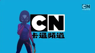 Cartoon Network Taiwan | Hero Inside | Next Bumper & Ident & Upper third | March 2024