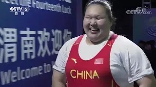 Li Wenwen - Gold Medalist - 2021 National Games of China Women's +87kg Weightlifting