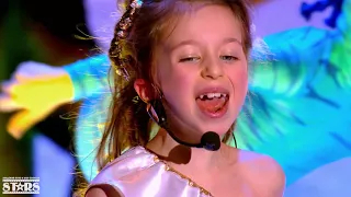 Дина Бару - "Огромный мир", Kinder МУЗ Awards - 2016