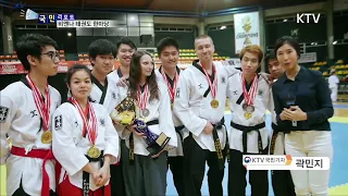 Moohwa Taekwondo Demo Team at Korean TV (KTV 국민방송)