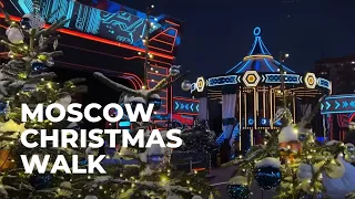 47 локаций | Прогулка по новогодней Москве, фестиваль «Путешествие в Рождество», #московскиесезоны