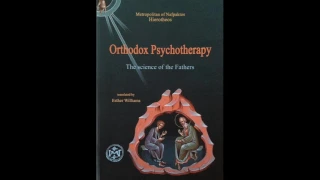 Orthodox Psychotherapy - Introduction