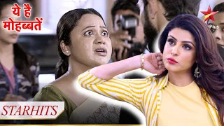 Natasha ke muh se nikla sach! | Yeh Hai Mohabbatein