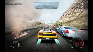 Need for Speed  Hot Pursuit Remastered Карьера за Гонщика # 6