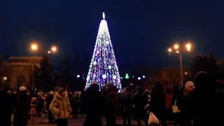 Открытие Главной Новогодней елки в городе Горловка