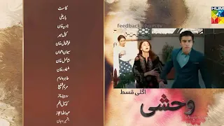 Wehshi - Promo Episode 36 - Khushhal Khan, Komal Meer - HUM TV Drama