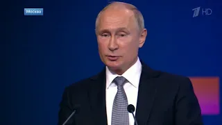 Владимир Путин принял участие в форуме «Опоры России»