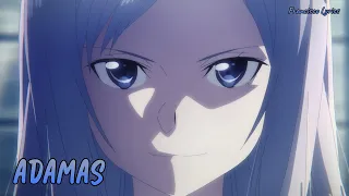 『Lyrics AMV』 Sword Art Online Alicization OP 1 Full 「ADAMAS - LiSA」