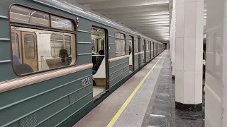 Станция метро "Коломенская" обновлённая после реконструкции // 10 февраля 2024 года