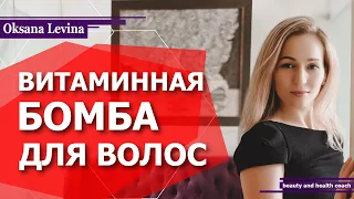 Чудо средства для волос. Сухой шампунь от жирных волос. КАК СОХРАНИТЬ ЧИСТОТУ И ОБЪЕМ ВОЛОС?