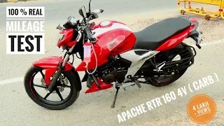 Apache RTR 160 4V 100% Real Mileage Test with Proof on Viewer 's Demand | Really superrb mileage !!!