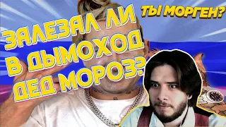 THERUDYGAMES СМОТРИТ | ЛЮТЫЕ ПРИКОЛЫ / ЗАСМЕЯЛСЯ - ПРОИГРАЛ | ЛУЧШИЕ ПРИКОЛЫ АПРЕЛЬ 2021 #153