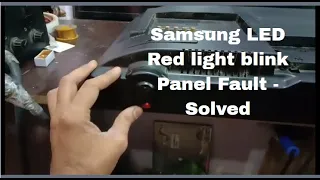 Samsung LED red light blink - Panel Fault Solved - Urdu | Hindi