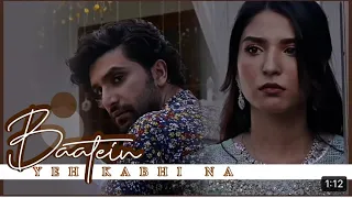 Hum Tum vm X Baatein yeh kabhi na .. ft Nehad (Neha X Adam)