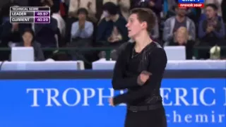 2014TEB MEN SP-Maxim KOVTUN