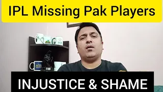 Why Pakistan Players not in IPL | IPL Missing World Best Pakistan Cricketers