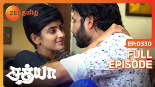 Prabhu Sathya தங்கள் கடந்த காலத்தை நினைவு கூர்ந்தனர் | Sathya | Full Ep 330 | Vishnu - Zee Tamil