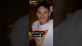 😉МИЛОХИН ДАНЯ😉 / НУ НЕ МИЛАШ, ЛИ?)😍