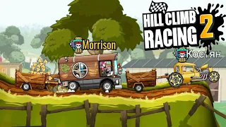 Hill Climb Racing 2#112 СЕЗОН ПРОЙДЕН 😀