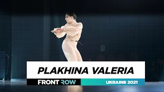 Valeria Plakhina | Front Row | Junior | World of Dance Ukraine 2021 | #WODUA21