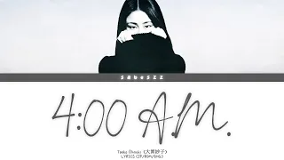 Taeko Ōnuki (大貫妙子) - 4:00 A.M. (JP/ROM/ENG) #citypop