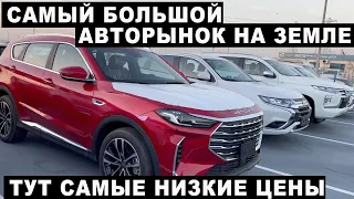 Пора проснуться и перестать кормить дилеров