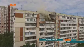 На Троещине пламя охватило многоэтажку – погибла одна женщина