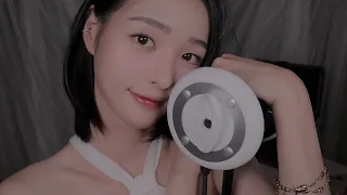 ASMR Excuse me, let me touch your ears.👂| 3DIO Ear Cleaning for sleep