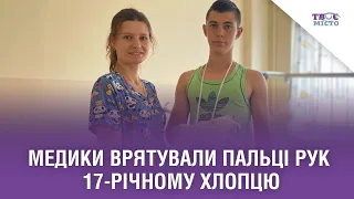 Впав з воза та ледь не втратив кінцівку. Медики врятували пальці рук 17-річному хлопцю