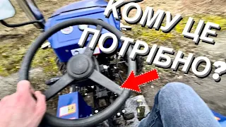 Чи купувати мототрактор ???