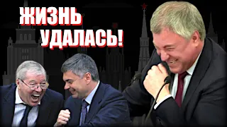 Депутат рассмешил Госдуму до слез вопросом бытового характера!